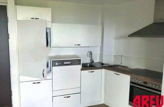 Wohnung mieten in Gartenstraße 30B /20, 4201 Gramastetten, HELLE 2 ZIMMERWOHNUNG IN SONNIGER LAGE IM GRÜNEN - TOP 20