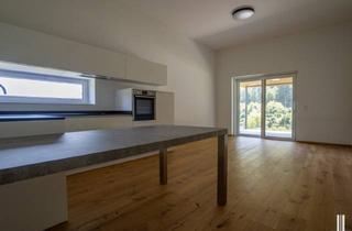 Wohnung kaufen in 8051 Graz, Traumwohnung mit Weitblick und hochwertiger Ausstattung!