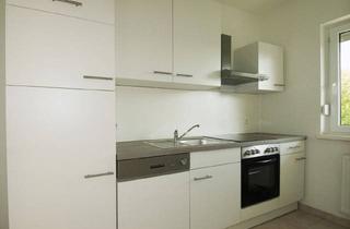 Wohnung mieten in 4910 Ried im Innkreis, Mietwohnung (209) 62 m² mit Küche und Loggia / Balkon 9,54 m² Vermietung direkt vom Eigentümer keine Provision
