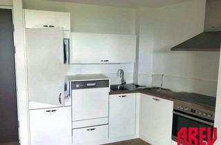 Wohnung mieten in Gartenstraße 30B /20, 4201 Gramastetten, SCHÖNE 2 ZIMMERWOHNUNG IN SONNIGER LAGE IM GRÜNEN - TOP 20