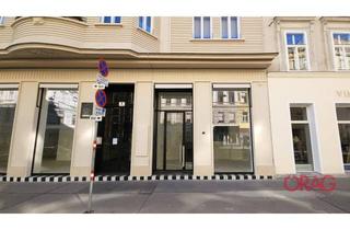 Geschäftslokal mieten in Porzellangasse, 1090 Wien, Geschäftslokale in 1090 Wien zu mieten