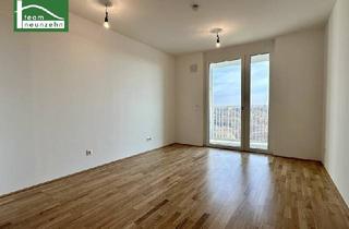 Wohnung mieten in Kaisermühlenstraße, 1220 Wien, Wohngenuss nahe der Alten Donau: 2-Zimmer Wohnung inkl. Freifläche und Einbauküche - beziehbar ab 01.12.2025!