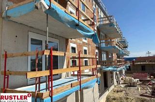 Wohnung kaufen in 2334 Vösendorf, Kompakte 2 Zimmerwohnung mit Garten