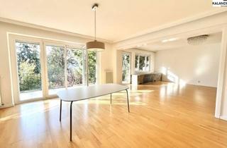 Wohnung mieten in Peter Jordanstrasse, 1190 Wien, 360° TOUR // TERRASSEN - NEUBAUWOHNUNG IM COTTAGE