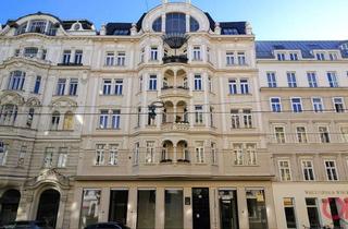 Geschäftslokal mieten in Porzellangasse, 1090 Wien, Geschäftslokale in 1090 Wien zu mieten