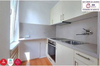Wohnung kaufen in 1200 Wien, 1-Zimmer-Neubauwohnung – nur 200 m von der Millennium City