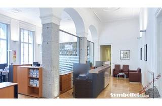 Büro zu mieten in 3100 Sankt Pölten, Revitalisiertes barrierefreies Büro sehr zentral in der St. Pöltner City gelegen - Ideal als Kanzlei für Rechtsanwälte oder Steuerberater geeignet.