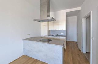Wohnung mieten in Schloßberg, 8020 Graz, Mirror Tower | 2- Zimmer Wohnung im 18.Stock mit direktem Schlossbergblick | Top Zustand
