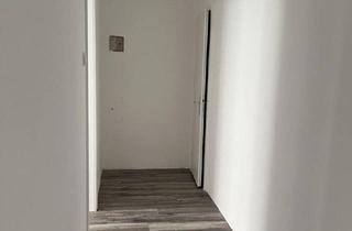 Wohnung kaufen in Nattergasse 16, 1170 Wien, 2 Zimmer Wohnung hell, bezugsfertig