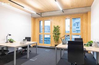 Büro zu mieten in Janis-Joplin-Promenade, 1220 Wien, PRIVATE BÜROFLÄCHEN IN DER SEESTADT