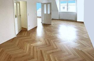 Wohnung kaufen in Lerchengasse, 1080 Wien, LERCHENGASSE - 6. LIFTSTOCK - NEU RENOVIERT - 100% RUHELAGE - WESTAUSRICHTUNG - GRÜNBLICK - GARTENNUTZUNG