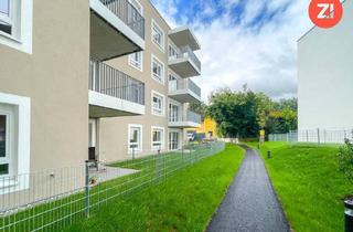 Wohnung mieten in Valentin-Zeileis-Straße 1a, 4713 Gallspach, Modern Wohnen in Gallspach – Geförderte Neubauwohnungen mit 2 / 3 & 4 - Zimmern inkl. Tiefgaragenparkplatz