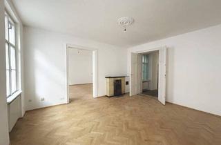 Wohnung kaufen in 1080 Wien, Schöne 2 Zimmer Wohnung in Top Lage - Nahe altes AKH und Rathaus