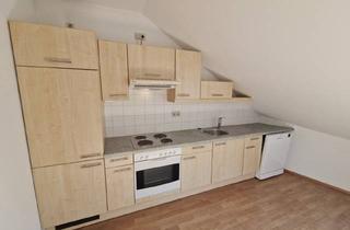 Wohnung mieten in Glacisstraße, 8010 Graz, Großgarconniere nahe Karl Franzens Universität!