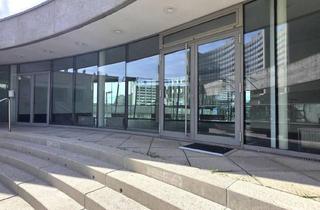 Büro zu mieten in Donau, 1220 Wien, DONAU CITY: Geschäfts- und Bürofläche in der Donau-City + DC BOX + U1-Nähe