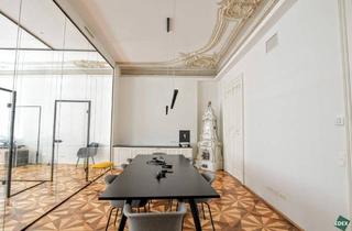 Büro zu mieten in Tuchlauben, 1010 Wien, Exklusives Büro in der Tuchlauben