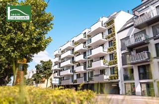 Wohnung kaufen in Wagramer Straße, 1220 Wien, Ideal für Jungfamilien - Hochwertiger Erstbezug in Bestlage direkt beim Donauzentrum/U1 mit Erdwärmeheizung! - JETZT ZUSCHLAGEN