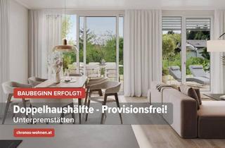 Wohnung kaufen in 8141 Unterpremstätten, Sommer-AKTION! Baubeginn Erfolgt! Neubau-Doppelhaushälfte in Unterpremstätten! Provisionsfrei und direkt vom Bauträger!