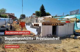 Wohnung kaufen in 8141 Unterpremstätten, Sommer-AKTION! Baubeginn Erfolgt! Neubau-Doppelhaushälfte in Unterpremstätten! Moderne Wohnanlage mit nur 5 Doppelhäusern und eigener Tiefgarage!