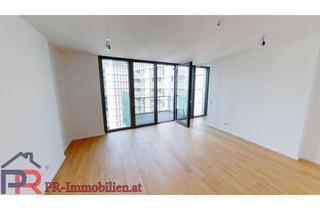 Wohnung mieten in 1100 Wien, 2 ZIMMER mit Balkon in: Parkapartments - CITYNAHER WOHNSITZ ab Dezember!