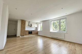 Wohnung mieten in 2351 Wiener Neudorf, Leben in Wiener Neudorf - Zentrales Wohnen trifft auf naturnahe Erholung