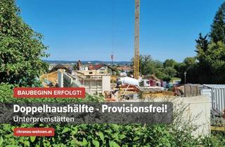 Doppelhaushälfte kaufen in 8141 Unterpremstätten, Sommer-AKTION! Baubeginn Erfolgt! Neubau-Doppelhaushälfte in Unterpremstätten! Provisionsfrei und direkt vom Bauträger!