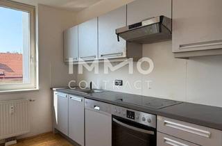 Wohnung mieten in Lerchenfelder Gürtel, 1070 Wien, 3-ZIMMERWOHNUNG MIT HOFSEITIGEM BALKON! Lerchenfelder Gürtel 14 - Top 22