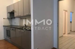 Wohnung mieten in Damböckgasse, 1060 Wien, WOHNEN DIREKT BEI DER MARIAHILFERSTR.! Damböckgasse 10/4