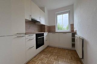 Wohnung kaufen in 4961 Mühlheim am Inn, 3-Zimmer Wohnung im EG mit Loggia