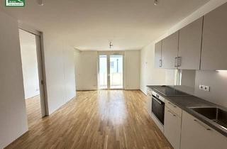 Wohnung mieten in Pogrelzstraße 81, 1220 Wien, Wohnen im Neubau-Viertel nahe Kagraner Platz und Gewerbepark Stadlau - Hochwertige Wohnung ab Dezember 2025!