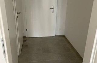 Wohnung mieten in Bertha-Von-Suttner-Gasse 10/K 3-32, 1220 Wien, 2-Zimmer-Neubauwohnung inkl hochwertiger Markenküche, Außenfläche und Kellerabteil / K3-32