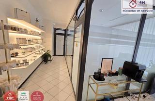 Geschäftslokal mieten in Kaiserstraße, 1070 Wien, Geräumiges Geschäftslokal in der Kaiserstraße - Lerchenfelderstraße