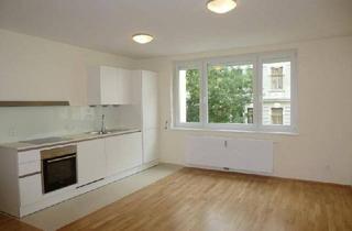 Wohnung mieten in Kardinal-Nagl-Platz, 1030 Wien, Modernes 1-Zimmer-Appartment