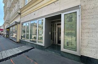 Büro zu mieten in Nußdorfer Straße, 1090 Wien, Geschäftsfläche in der Nußdorfer Straße zu mieten!