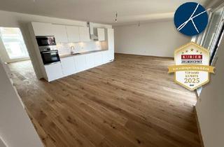 Wohnung mieten in 1100 Wien, *Superprojekt: ''Über den Baumwipfeln" TOP 50 MIT ÜBERDACHTEM INNENHOF-BALKON (17,5 m²)