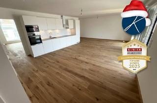 Wohnung mieten in 1100 Wien, *Superprojekt: ''Über den Baumwipfeln" TOP 50 MIT ÜBERDACHTEM INNENHOF-BALKON (17,5 m²)