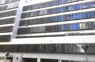 Büro zu mieten in Schwarzenbergplatz, 1030 Wien, Modernes Bürohaus am Schloss Belvedere