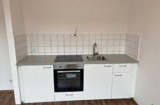 Wohnung mieten in Pernerstorfergasse 94, 1100 Wien, PERFEKT GESCHNITTENER SINGLEHIT *MIT KÜCHE*
