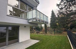 Wohnung kaufen in Waldheimstraße, 1220 Wien, Garden joy & living comfort – stylish home with a big heart – 3 rooms – 112 m² private garden – surrounded by greenery – south-east facing – high-quality furnishings