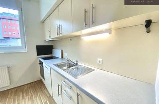 Wohnung mieten in Hasengasse, 1100 Wien, 3 ZIMMER | AB DEZEMBER VERFÜGBAR | MIT LOGGIA | NÄHE HAUPTBAHNHOF UND KEPLERPLATZ | TOP INFRASTRUKTUR