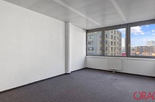 Büro zu mieten in Lassallestraße, 1020 Wien, Moderne Büros mit idealer Infrastruktur 1020 Wien zu mieten