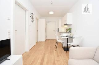 Gewerbeimmobilie mieten in 6971 Hard, Büro in Top Lage - Ideal auch für Start-up's