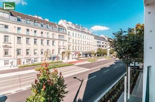 Wohnung kaufen in Wagramer Straße 110, 1220 Wien, 3.Zimmer-Traum mit Loggia und Küche auf Eigengrund (BJ 2018) - UNO-City / Donauzentrum / U-Bahn U1 (Top-Anbindung zum Stephansplatz)