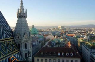 Büro zu mieten in Kärntner Straße, 1010 Wien, TOP-LOCATION INNERE STADT: EXKLUSIVE PIZZERIA & CAFÃ NAHE KÄRNTNER STRASSE