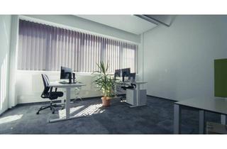 Büro zu mieten in Dr. Franz Wilhelm Straße, 3500 Krems an der Donau, Moderne Büros im Industrial Design (25 m² - 180 m²) - neuwertig und klimatisiert