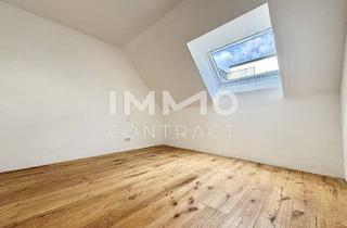 Reihenhaus kaufen in Hirschstettner Straße, 1220 Wien, Urban & grün: 3-Zimmer-Maisonette-Haus mit Garten, Balkon & Terrasse – provisionsfrei!