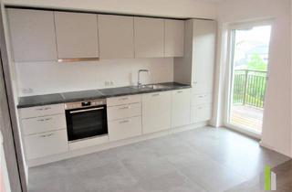 Wohnung mieten in 5162 Obertrum am See, Gemütliche Mansardenwohnung mit Südbalkon und Weitblick!