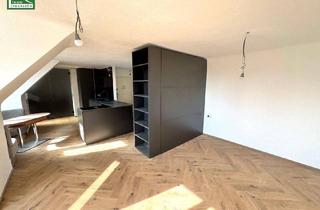 Wohnung mieten in Alliogasse 28, 1150 Wien, Moderne 1-Zimmer-Wohnung mit Top Anbindung – Alliogasse 28