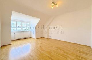 Wohnung mieten in 2320 Schwechat, Helle 3-Zimmer-Wohnung im Zentrum von Schwechat