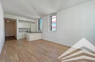 Wohnung mieten in Kaisergasse 16b, 4020 Linz, KAISERHOF 2 | Exklusive 2 Zimmer-City-Wohnung mit Küche in Bestlage